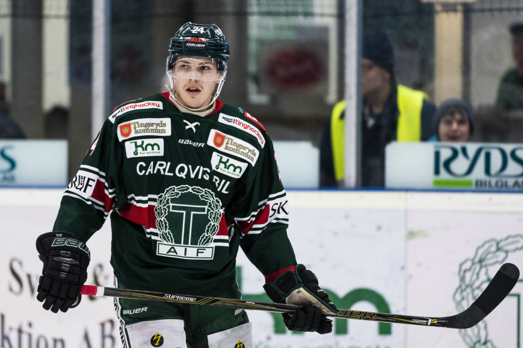 Officiellt: Troja presenterar sitt första nyförvärv