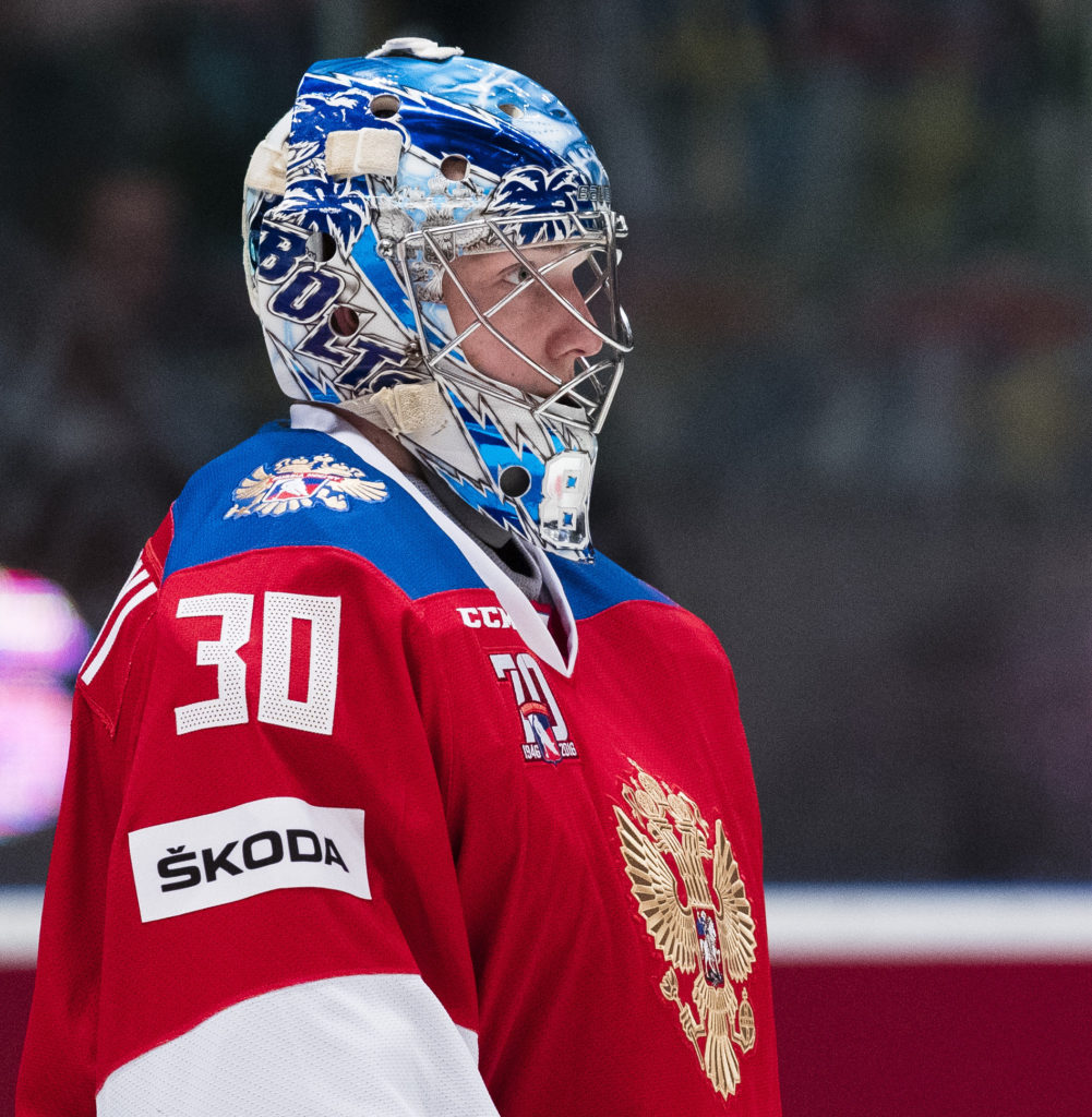 Väggen Vasilevsky tar Ryssland vidare