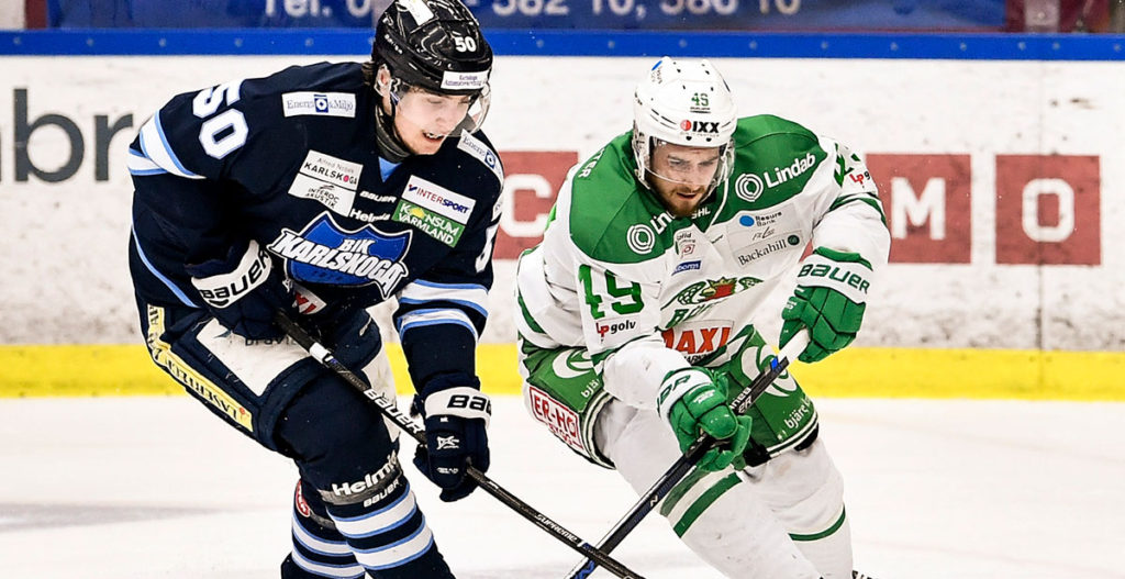 Här är backarna i Hockeyallsvenskan 2017/2018