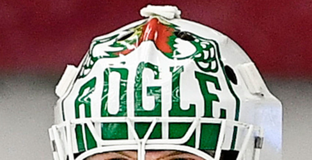 Uppgifter: Rögle nära att värva KHL-målvakt