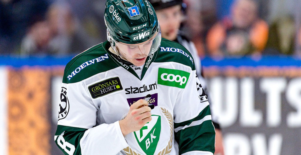 SILLYNYTT: Leksand värvar två backar och en forward