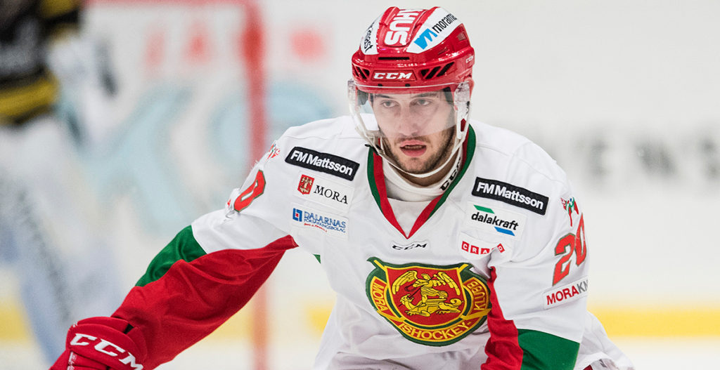 Spelade upp Mora i SHL – förstärker Björklöven