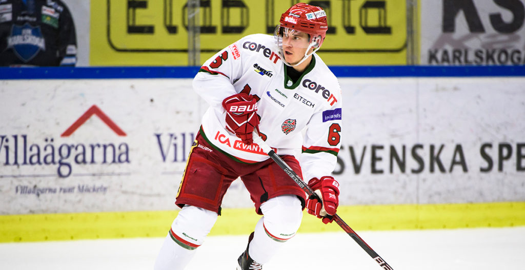 Backen går skilda vägar med Hockeyallsvenska klubben