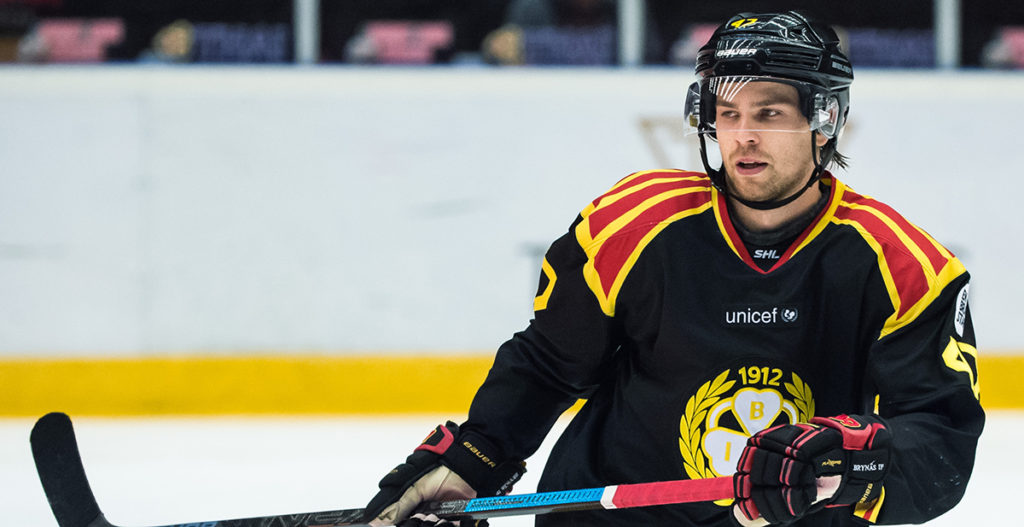 BESKEDET: Brynäsbacken tvingas till operation