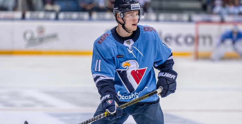 BEKRÄFTAT: Örebro värvar KHL-center BEKRÄFTAT: Örebro värvar KHL-center