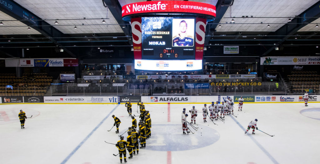 Västerås nära värvning från Hockeyettan Västerås nära värvning från Hockeyettan