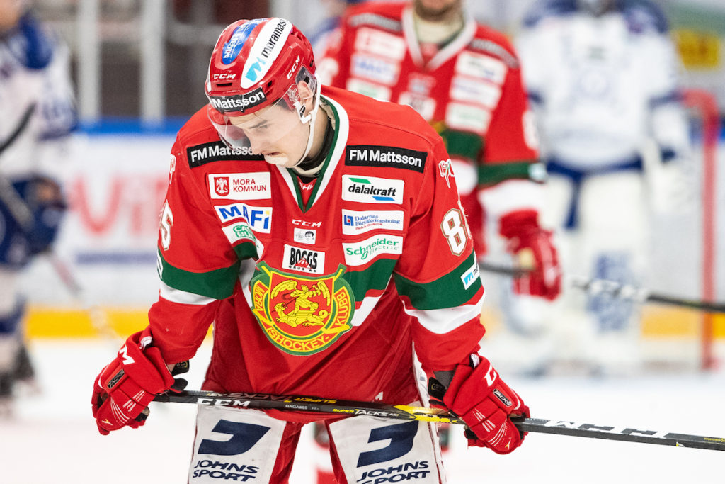 BEKRÄFTAT: Forwarden lämnar Mora - klar för Djurgården