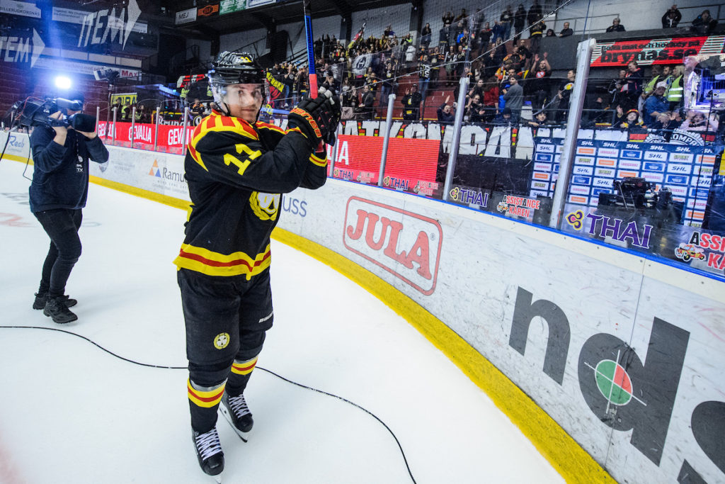 Brynäscentern klar för San José Sharks