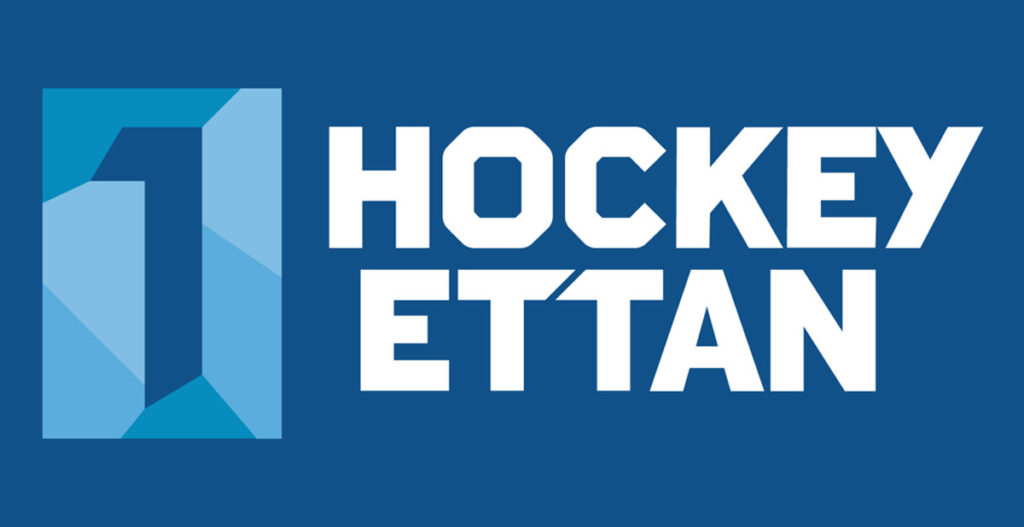 De spelar i Hockeyettan 2019/2020