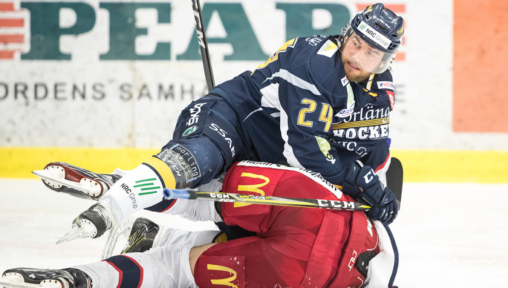 Forwarden lämnar Borlänge för spel i HockeyAllsvenskan Forwarden lämnar Borlänge för spel i HockeyAllsvenskan