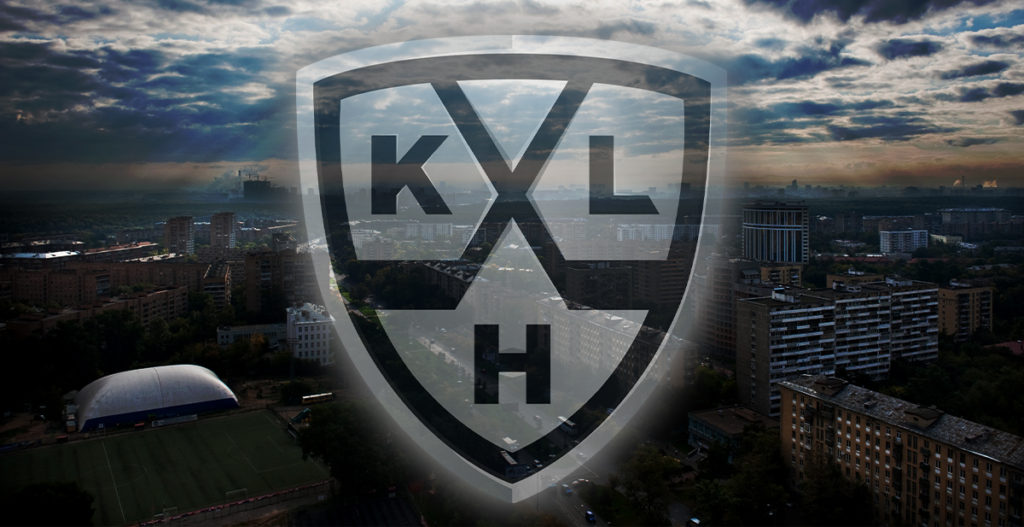 KHL: Här är ligans bästa svenskar denna säsong