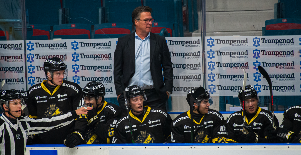 HOCKEYALLSVENSKAN: AIK tvingas pausa verksamheten